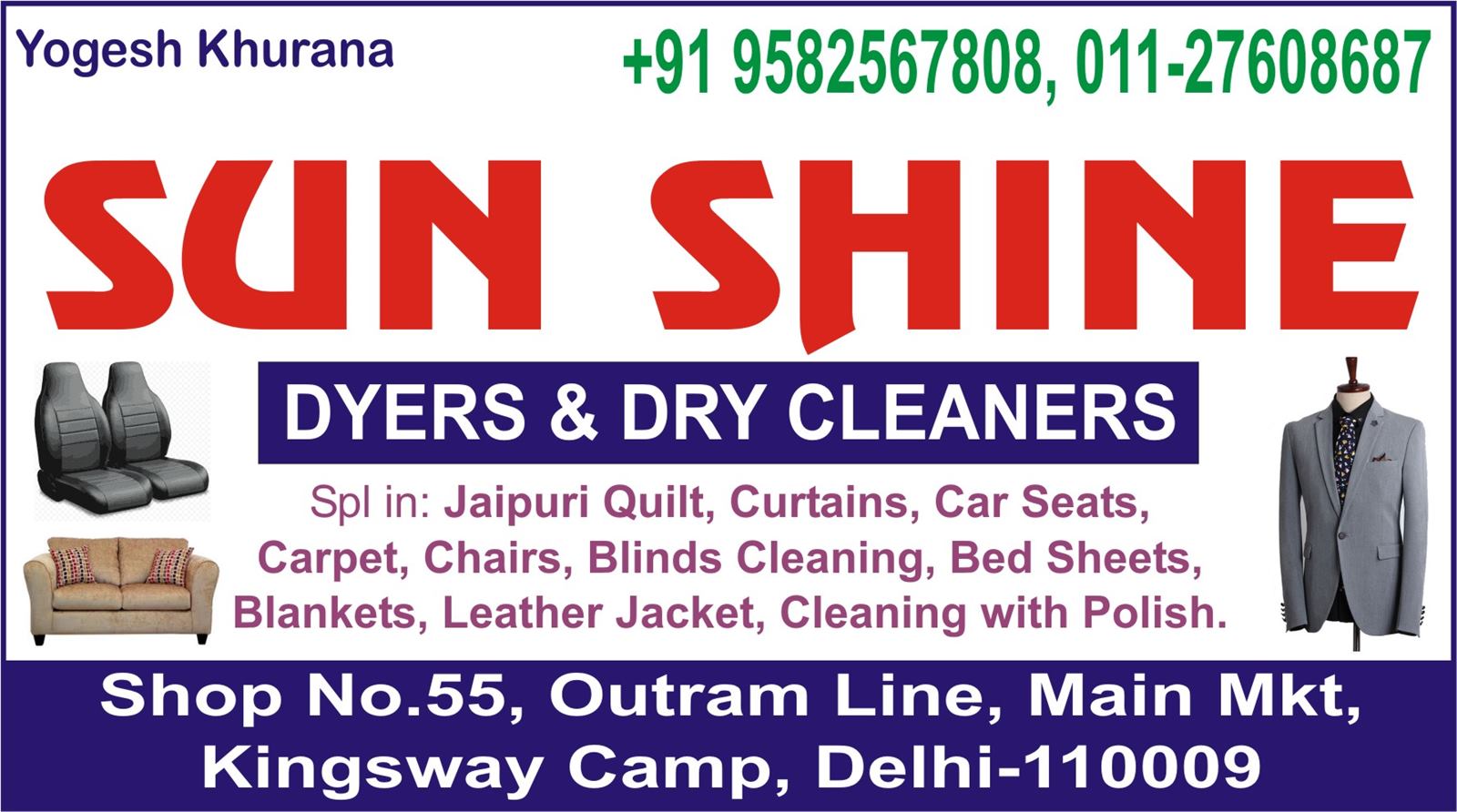 SUN SHINE DYERS & DRY CLEANERS